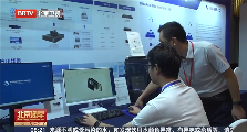 新型电力系统数字化转型关键在于云计算机技术突破与用户安全体验提升(图17)