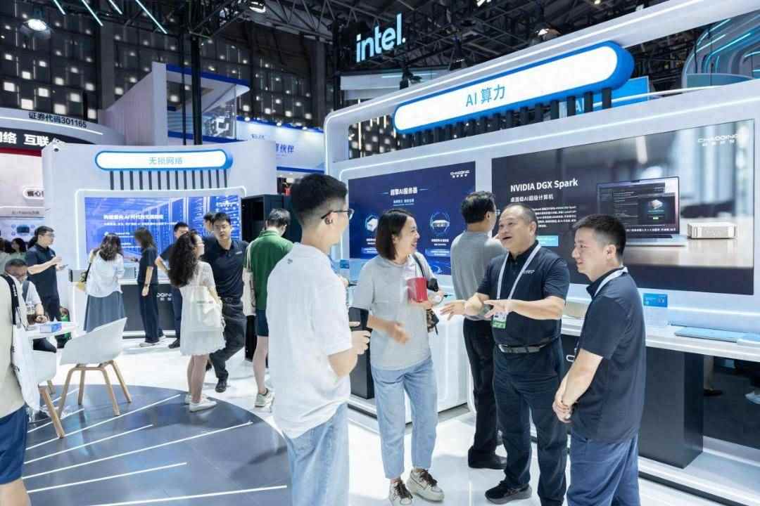 AI全栈方案引领行业变革，全球技术盛宴展现智能时代新可能(图1)