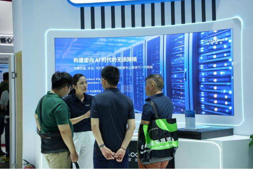 AI全栈方案引领行业变革，全球技术盛宴展现智能时代新可能(图2)