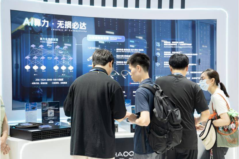 AI全栈方案引领行业变革，全球技术盛宴展现智能时代新可能(图3)
