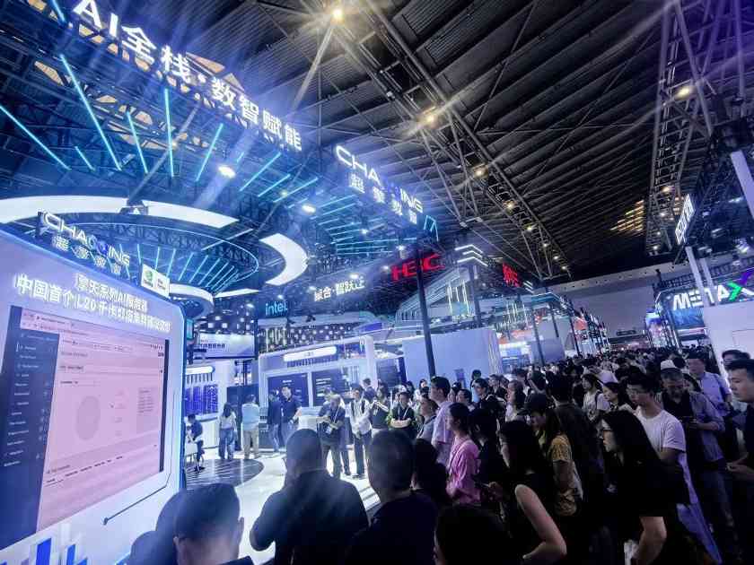 AI全栈方案引领行业变革，全球技术盛宴展现智能时代新可能(图10)