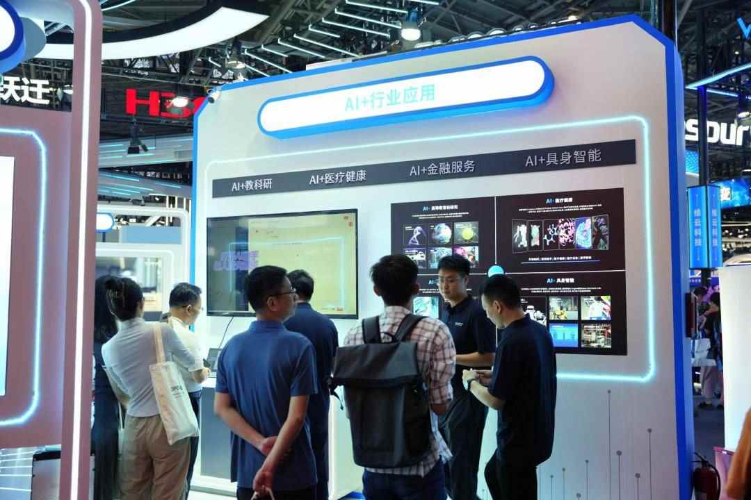 AI全栈方案引领行业变革，全球技术盛宴展现智能时代新可能(图9)