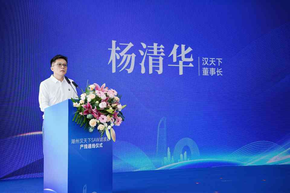 杨总.jpg