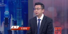 民族品牌创新突破 半导体材料国产化迈入新阶段(图1)