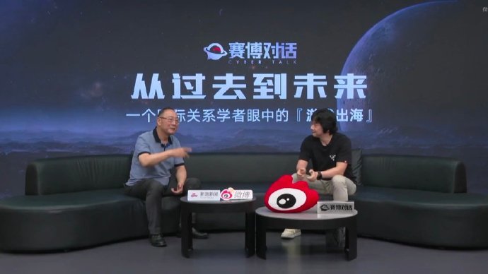 国产科幻《解限机》全球爆火，重构叙事新范式(图3)
