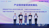 电子束量测检测技术突破，东方晶源引领国产替代(图2)