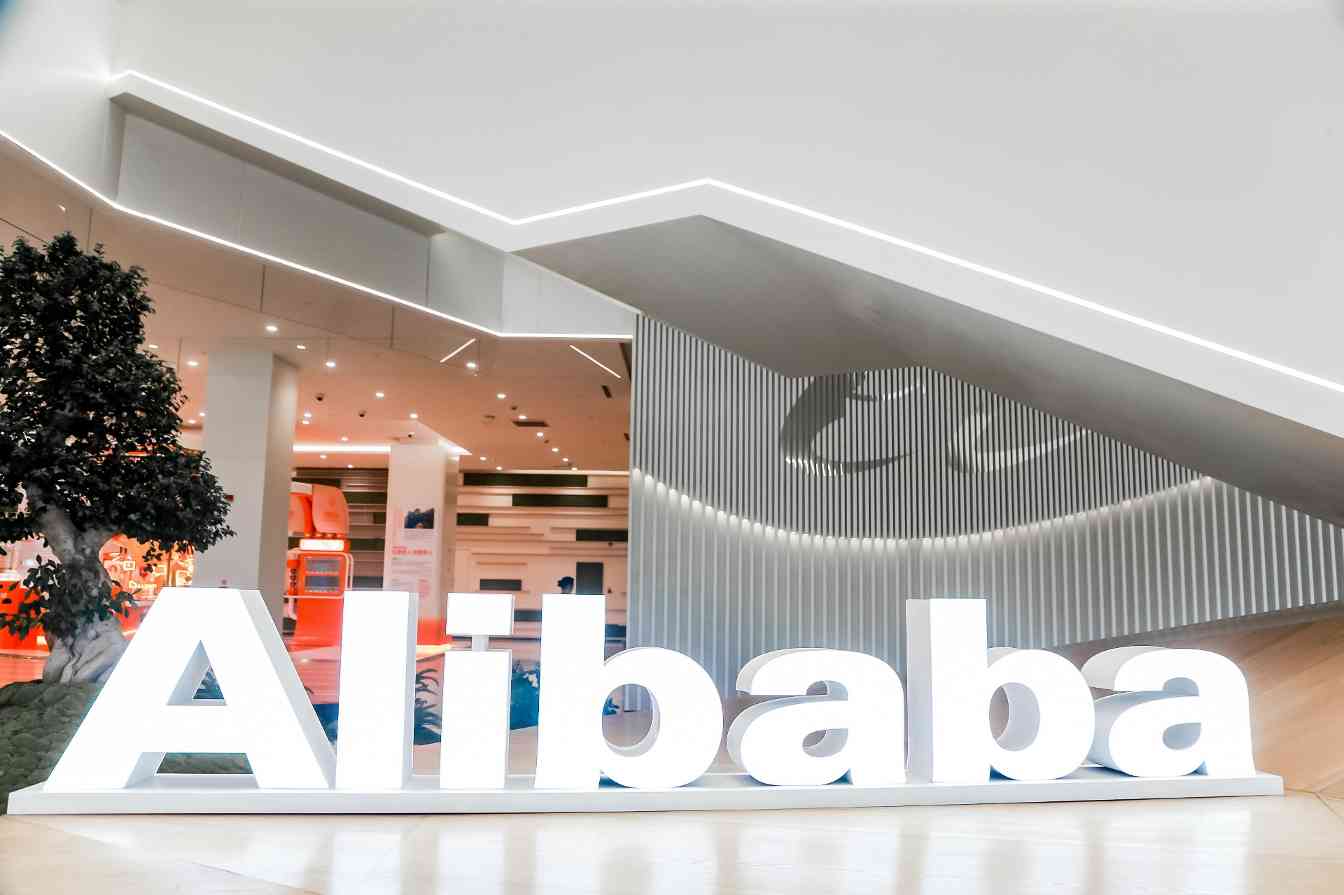 阿里巴巴AI升级整合电商能力，角逐C端市场竞争力(图1)
