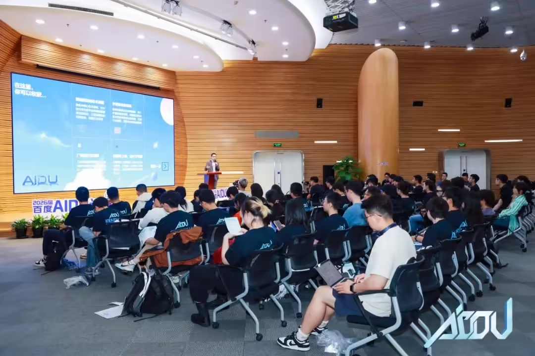 招聘平台显示 AI 岗月薪下限均值已达 4.7 万元，多家大