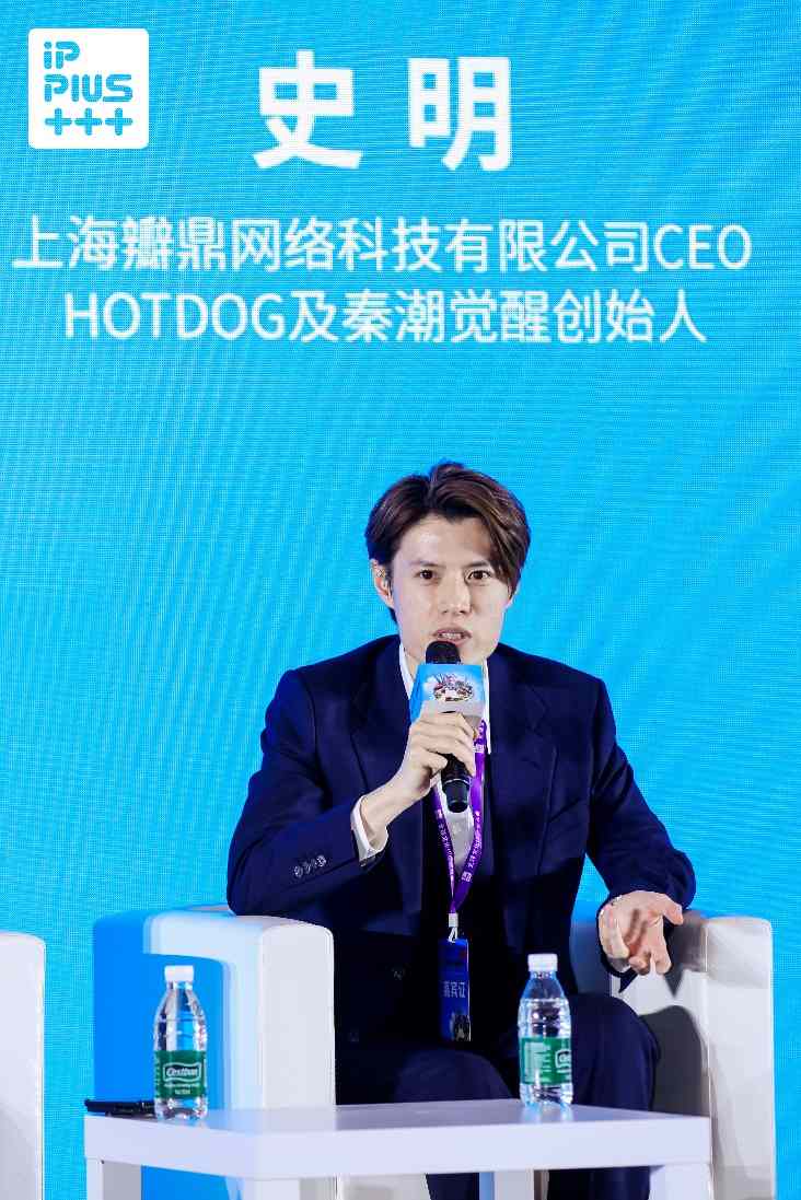 IP价值构建从流量互换到价值共振的关键转型(图3)
