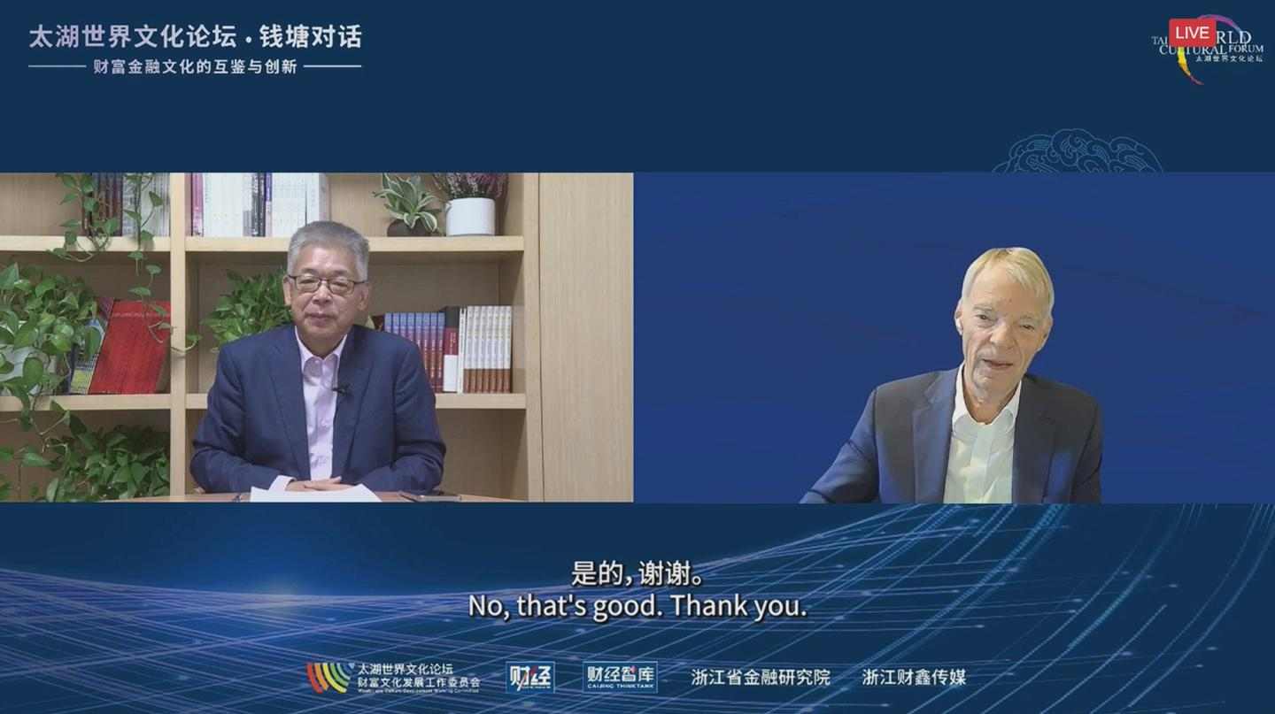 c9eb0087j00t5niry002xd0014000mfm 诺贝尔经济学奖得主迈克尔・斯宾塞:中美 AI 发展“已基本不相上下”