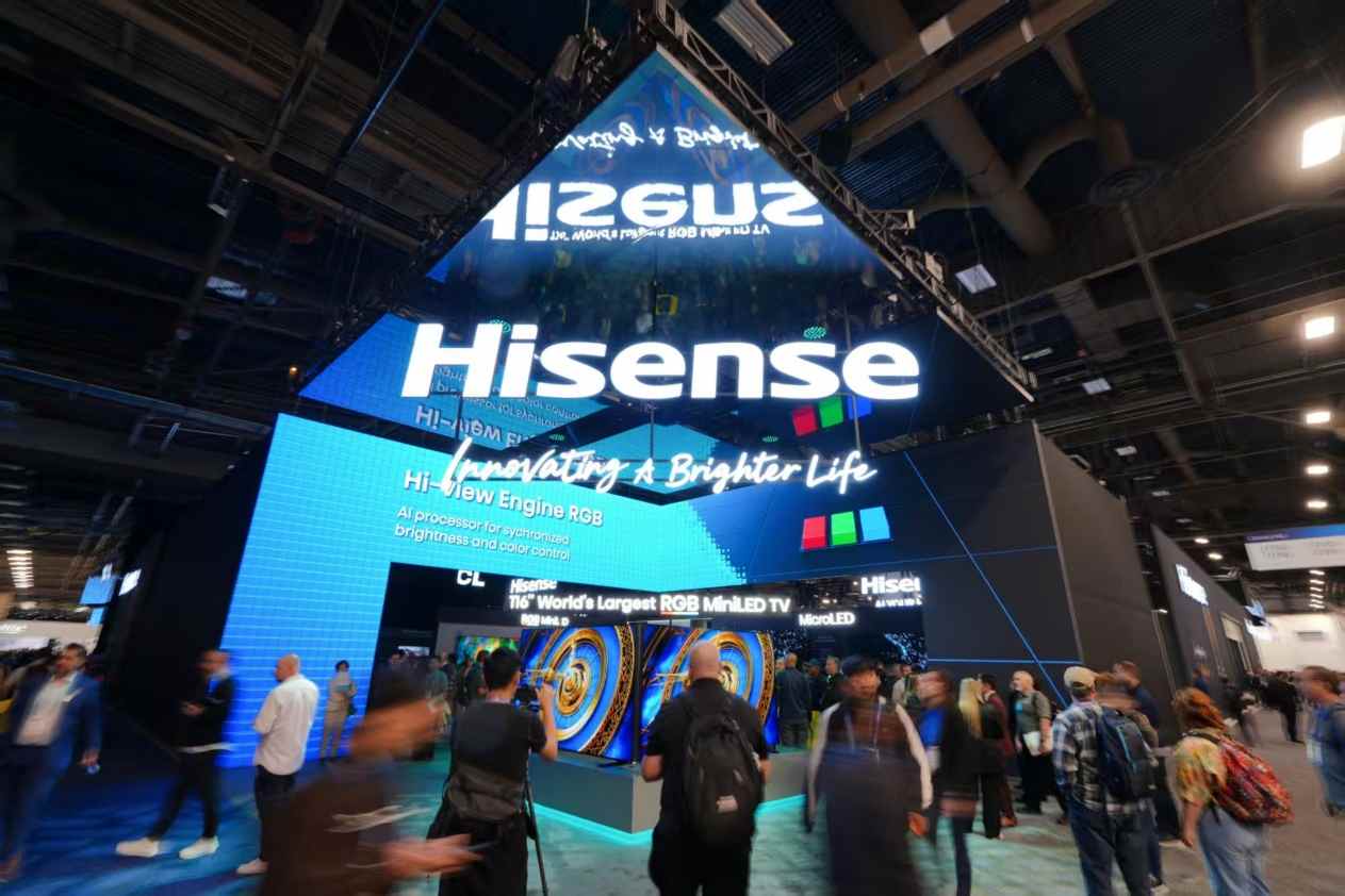 海信CES 2026揭示AI场景落地与RGB-Mini LED突破(图1)