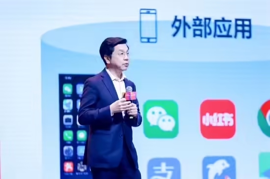 4a3941ecj00t54rom005ld000fa00a6p 李开复:CEO 将成为 AI 总指挥,未来将出现一人独角兽公司