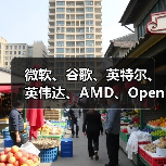 顶尖AI企业联合参与美国创世纪计划 推动科学发现与能源创新