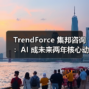 AI驱动科技市场变革，引领产业升级与跨界融合