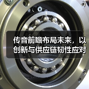 智能手机市场高端化战略驱动品牌竞争力提升